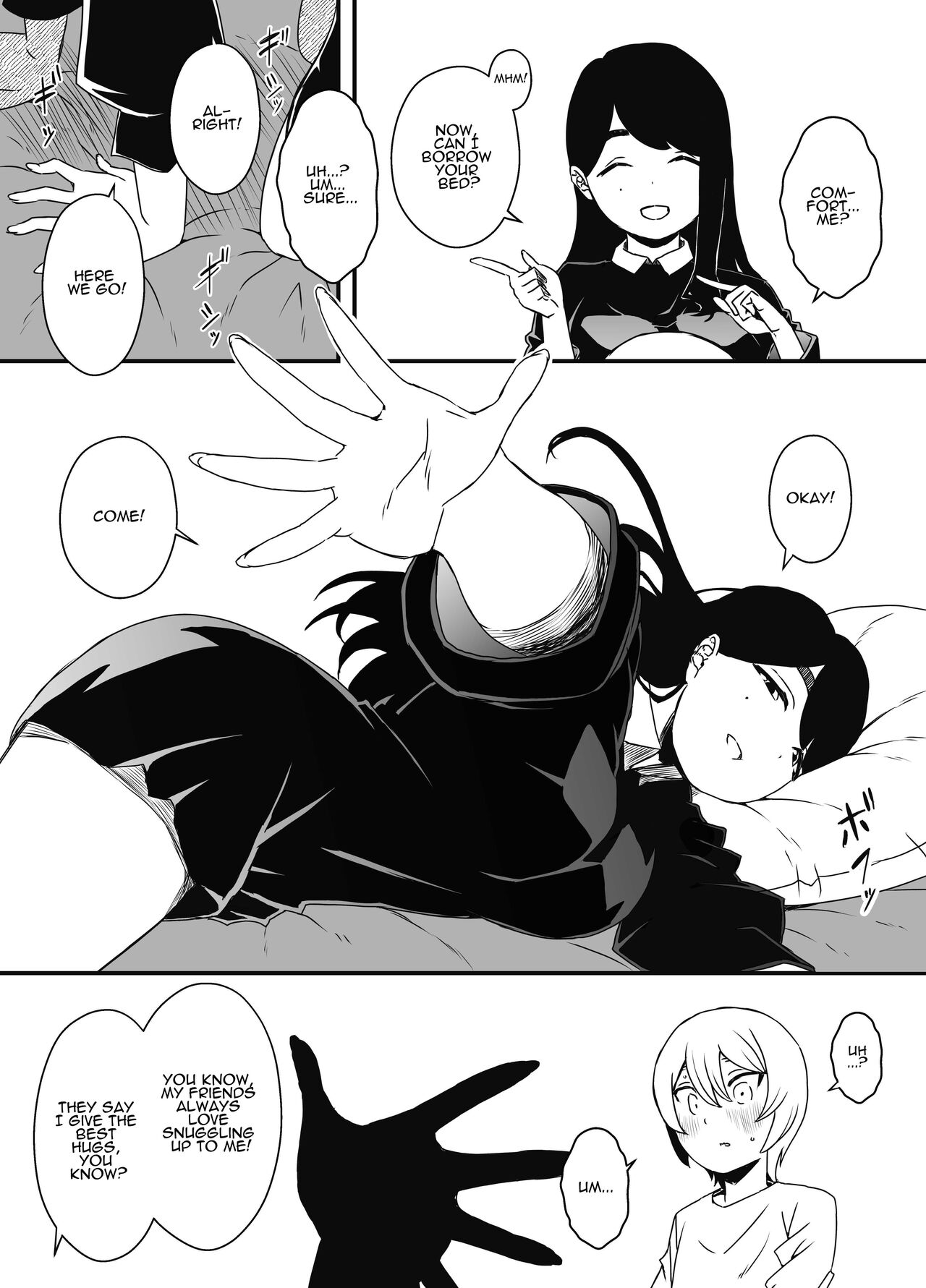 Nii-chan no Kanojo page 10 full