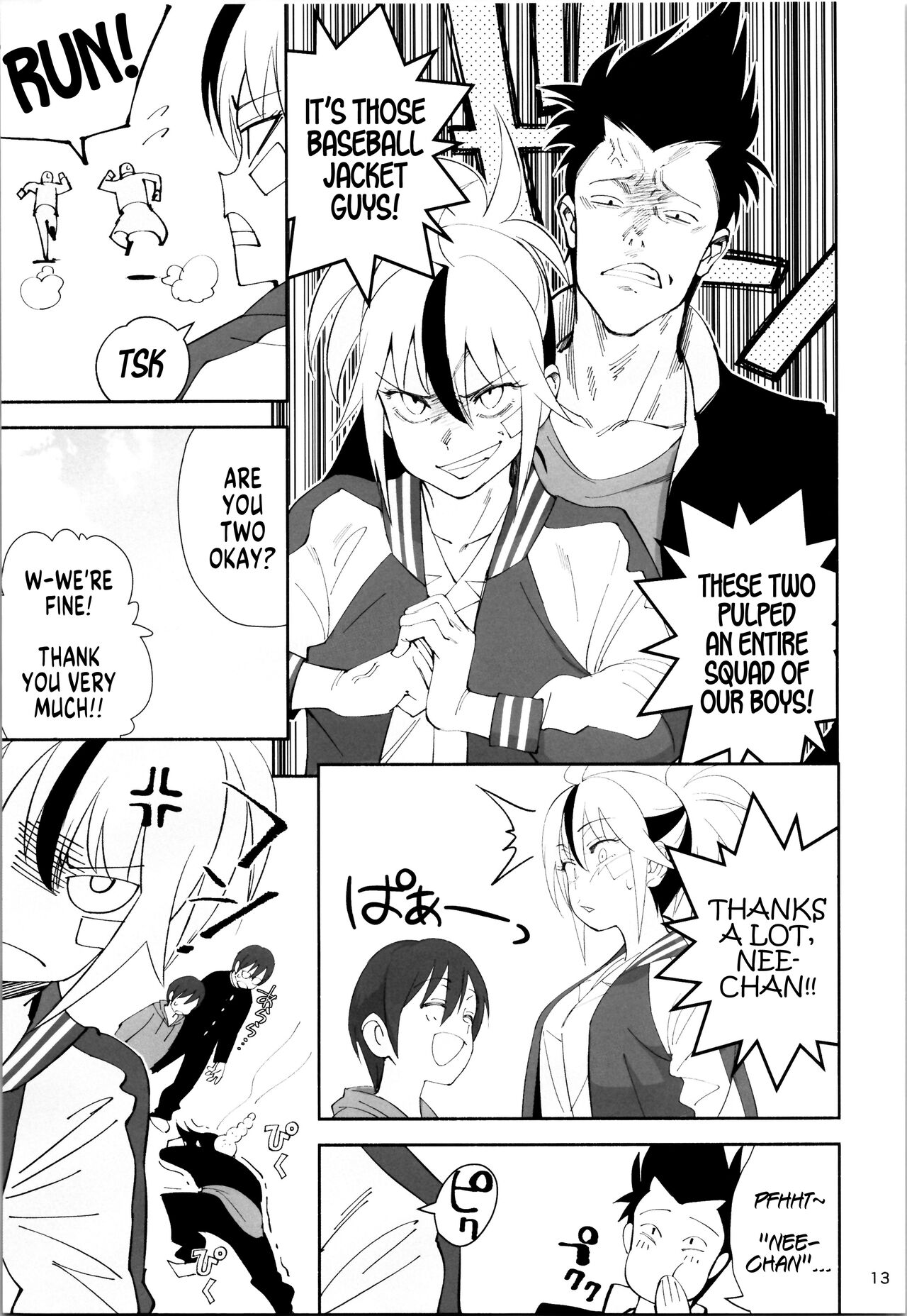 TS? NTR? Joutou da Kora! | TS? NTR? Imma Kick Your Ass! page 11 full