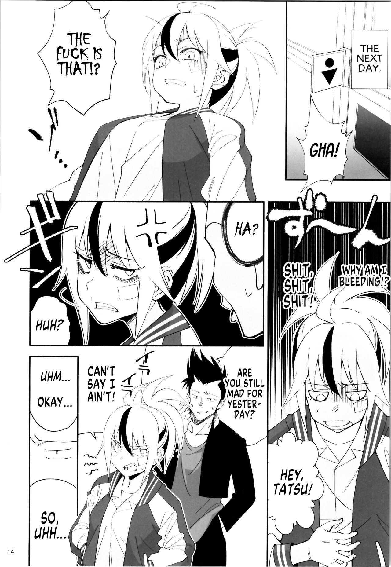 TS? NTR? Joutou da Kora! | TS? NTR? Imma Kick Your Ass! page 12 full