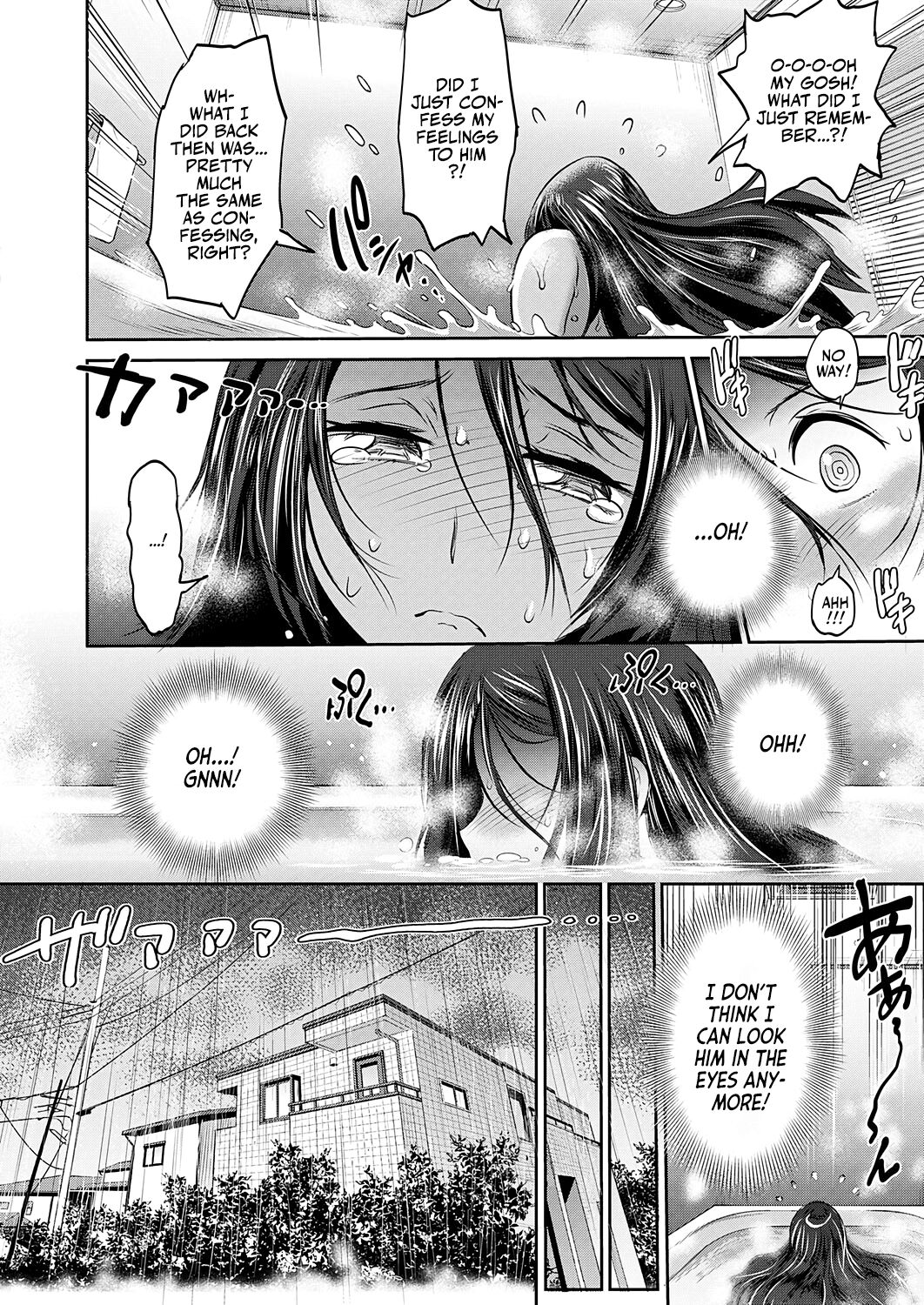 3-on-1! Chapter 02 page 6 full