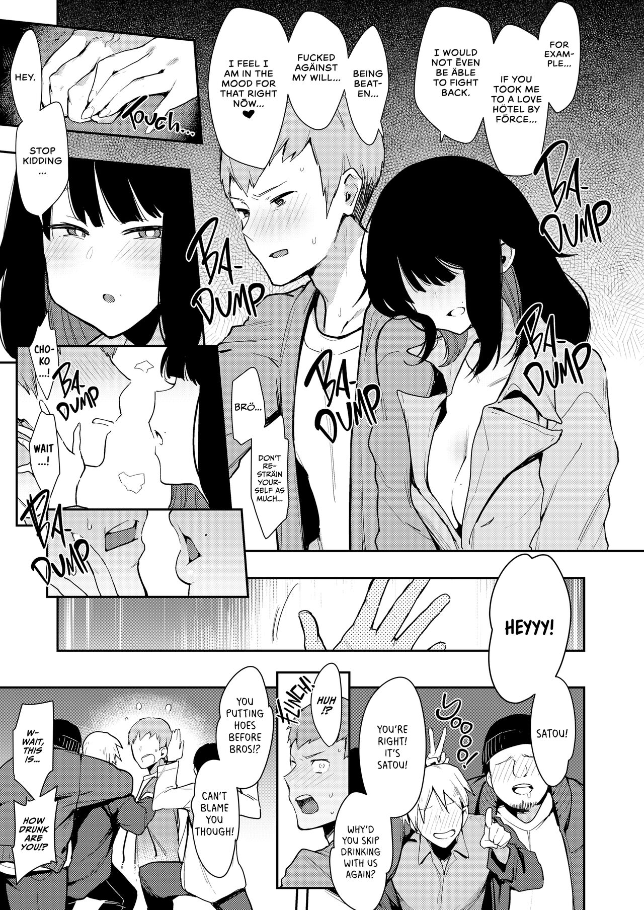 Chōko page 12 full