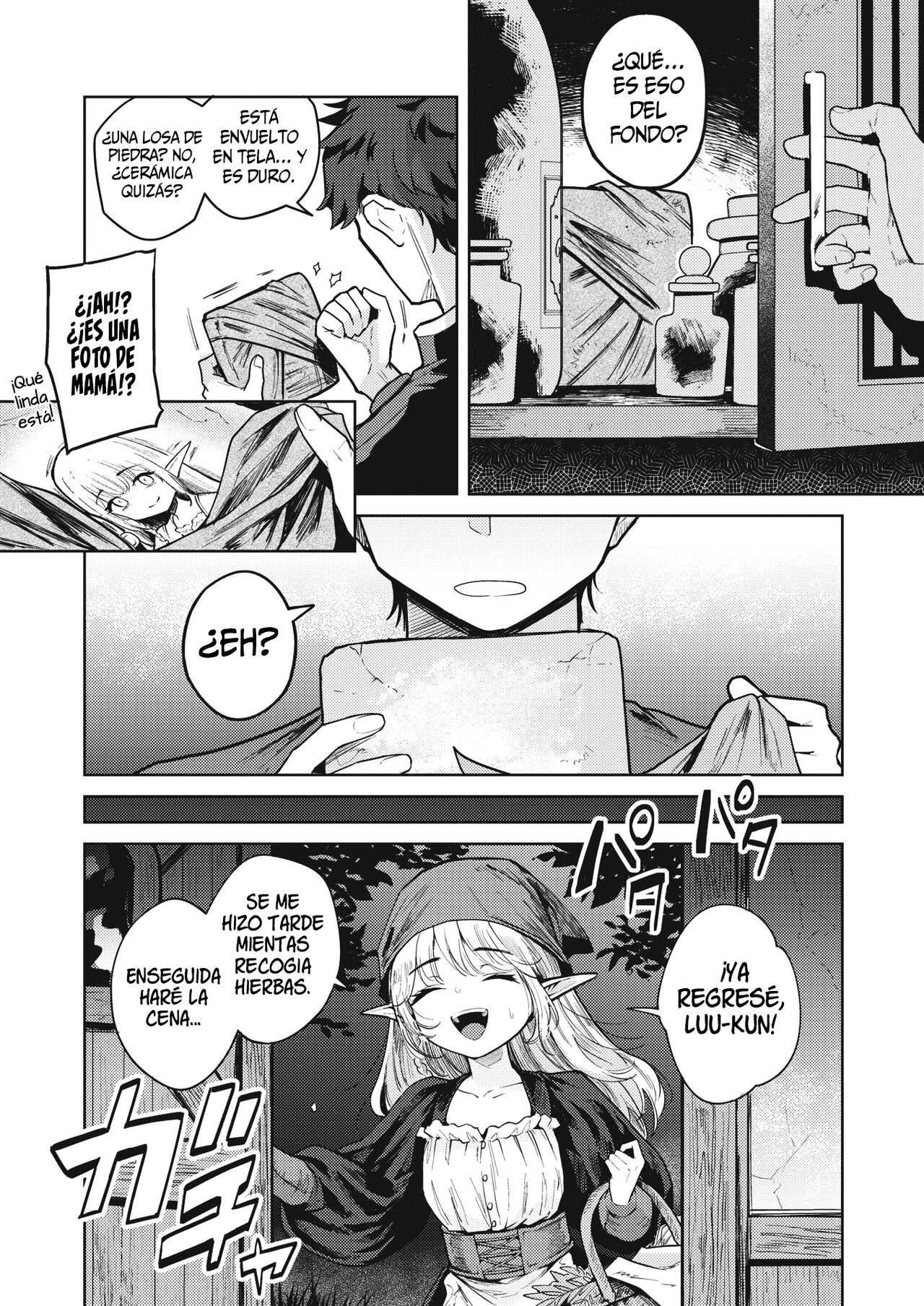 Zoku Mama Elf ni Aisaresugite Bouken ni Deraremasen! 2 | ¡Mi Adoptiva Mamá Elfa me Ama tanto que No Puedo irme de Aventura! 2 page 4 full