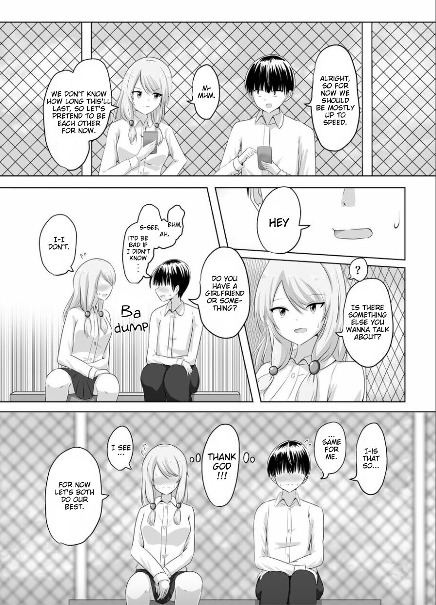 XChange page 12 full