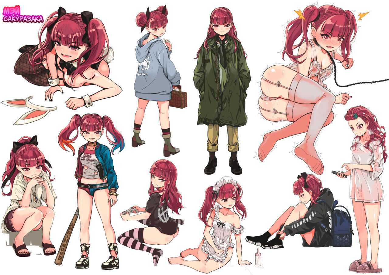 Mei Katsu page 5 full