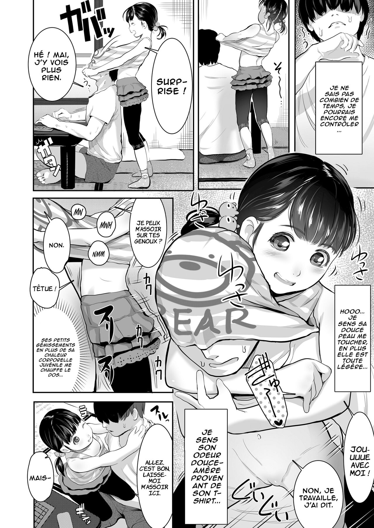 Tonari no Oji-chan | M’sieur le voisin page 4 full