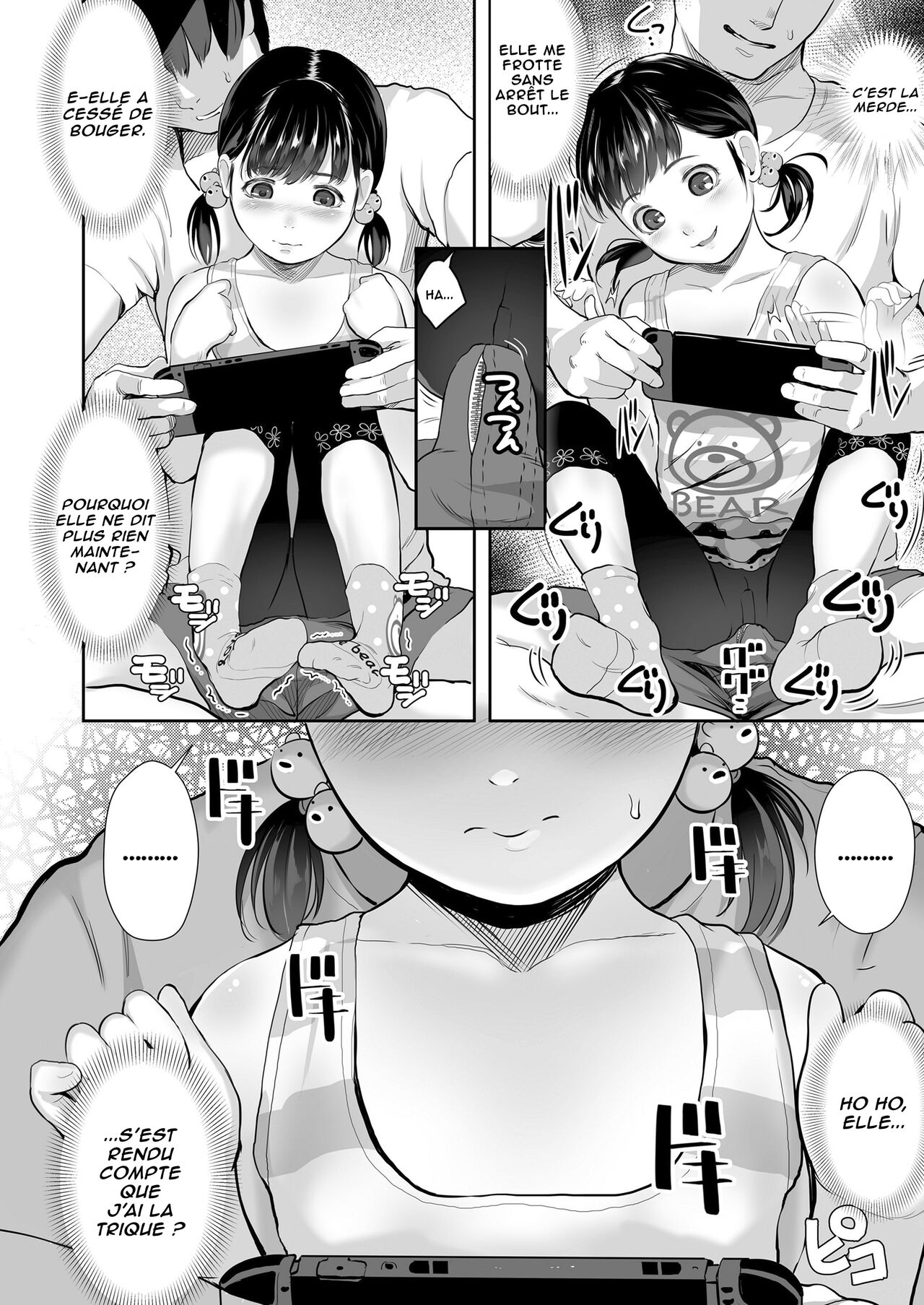 Tonari no Oji-chan | M’sieur le voisin page 6 full