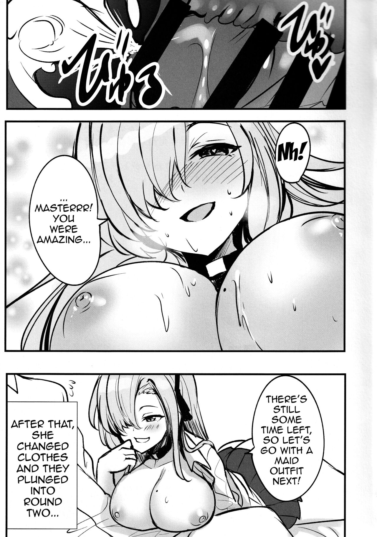 Asuna no Seifuku Houshi | Asuna's Uniform Service page 12 full