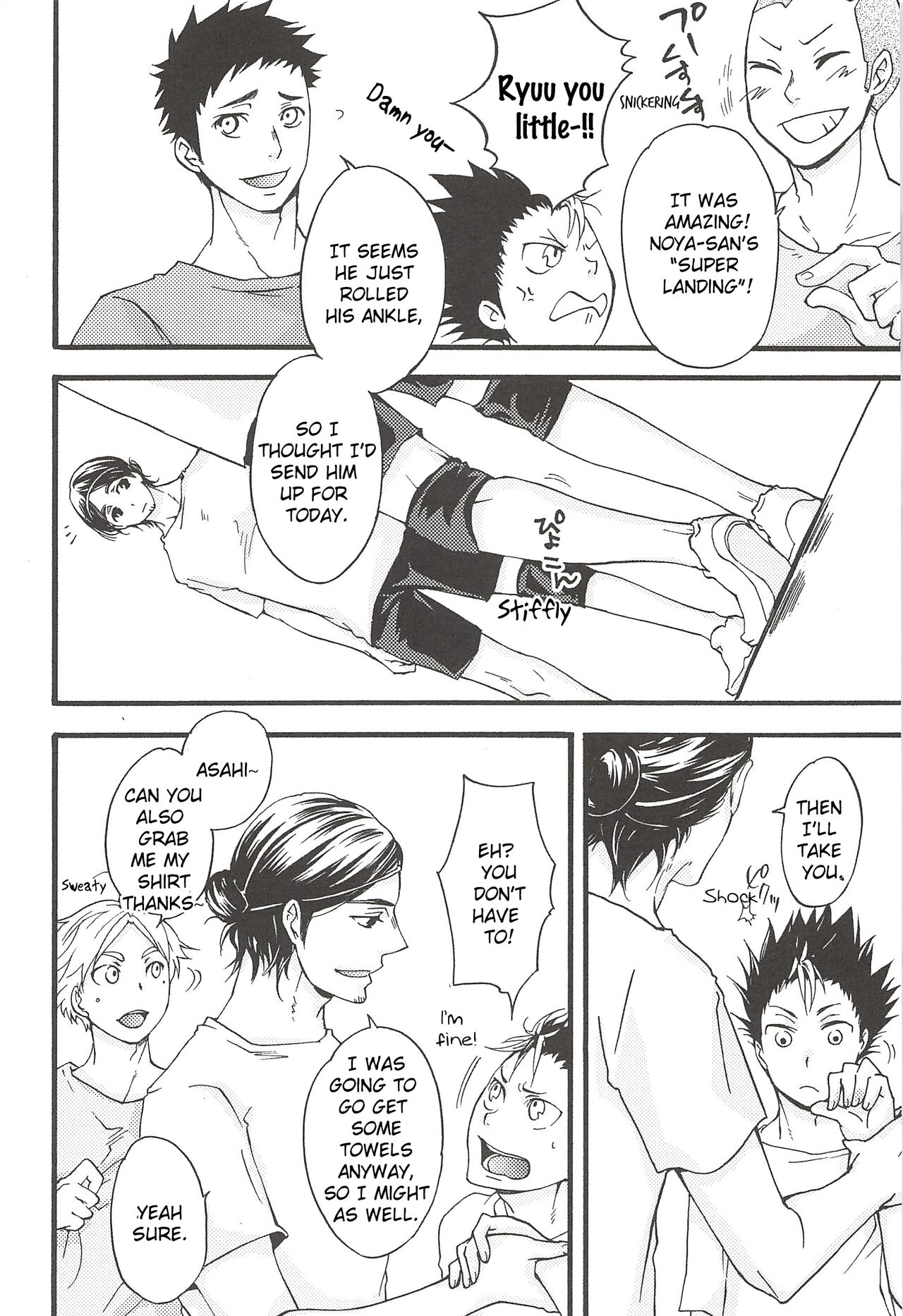 Asahi no You na Yuuhi o Tsurete page 12 full
