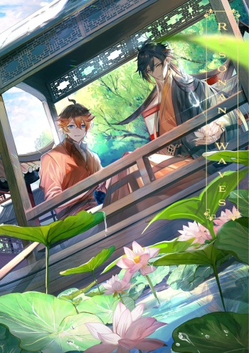 [various artists] Resonant Zine -Ch1 - Genshin Impact - English cover