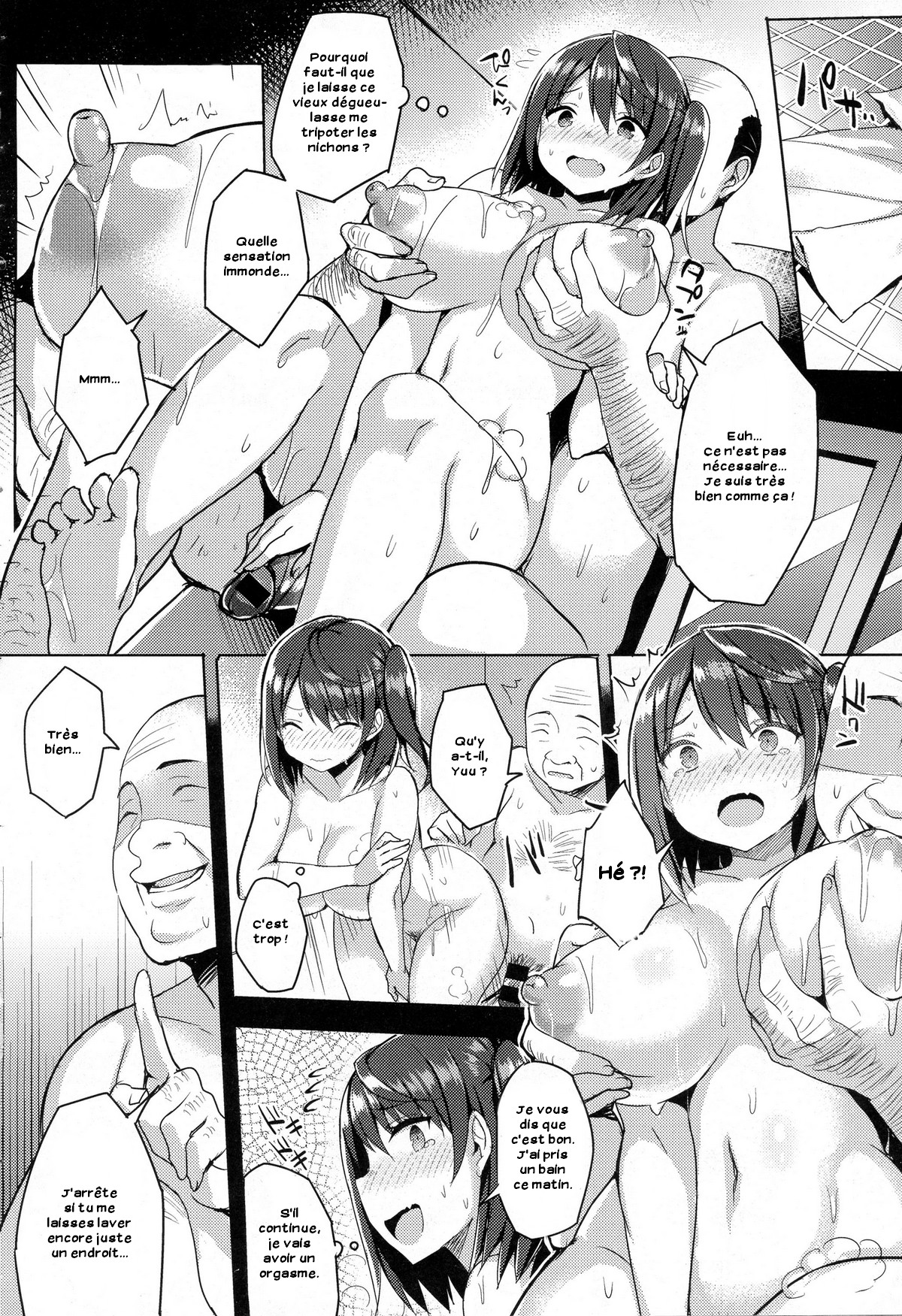 Rental Kanojo no Oshigoto page 6 full
