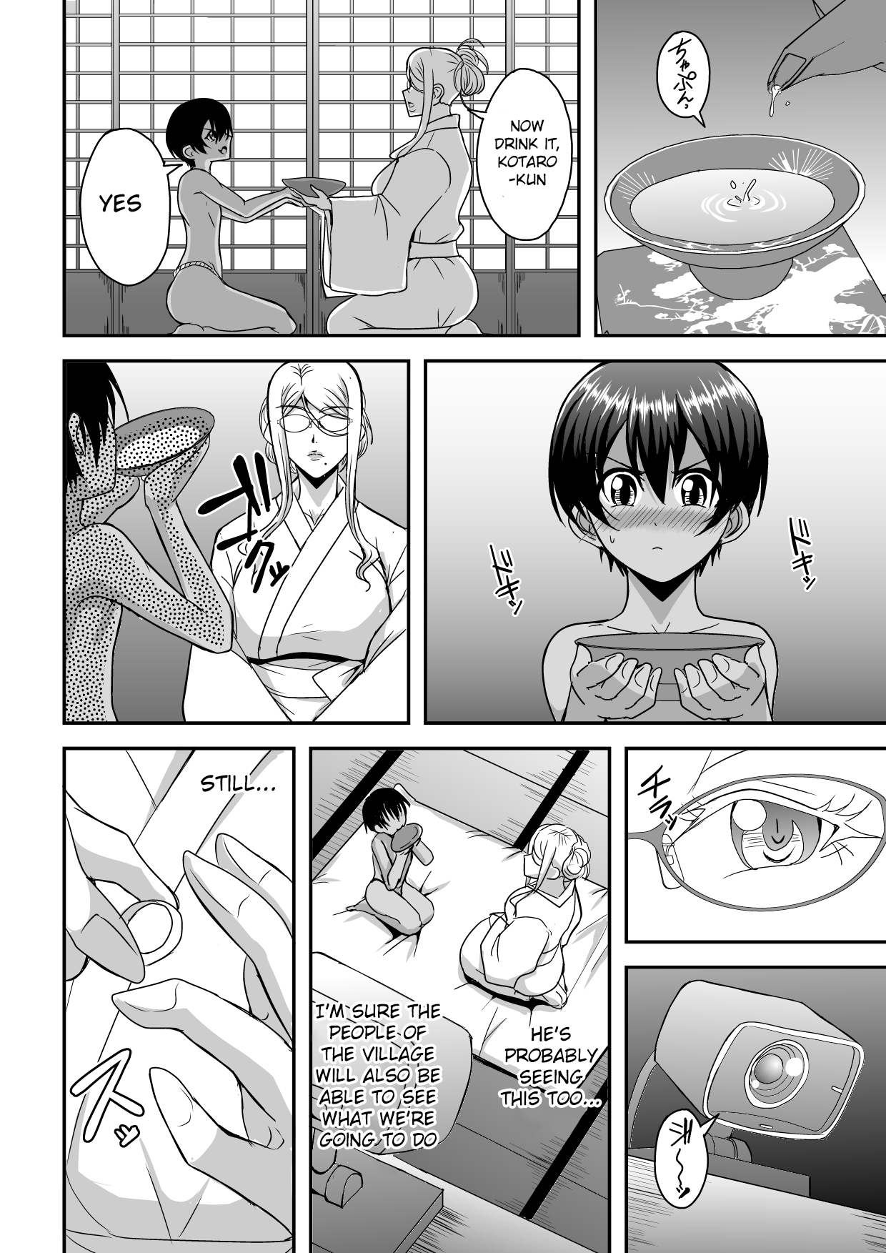 Bakunyuu Hitozuma Kinpatsu Gaikokujin Jokyoushi ga Mura no Inshuu de Kasshoku Shota no Fudeoroshi o Suru Hanashi page 11 full