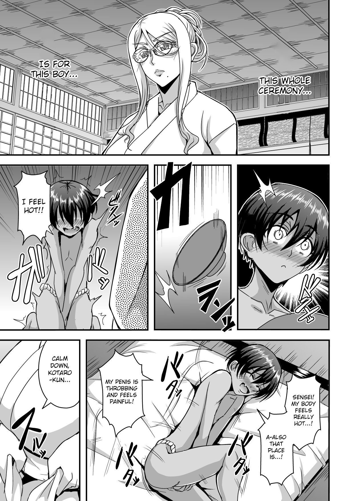 Bakunyuu Hitozuma Kinpatsu Gaikokujin Jokyoushi ga Mura no Inshuu de Kasshoku Shota no Fudeoroshi o Suru Hanashi page 12 full