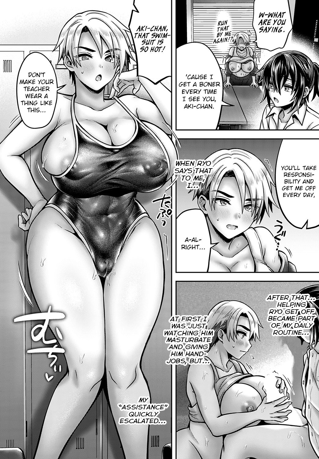 Himitsu no sei kyō Iku! | Secret Sex Education! page 10 full