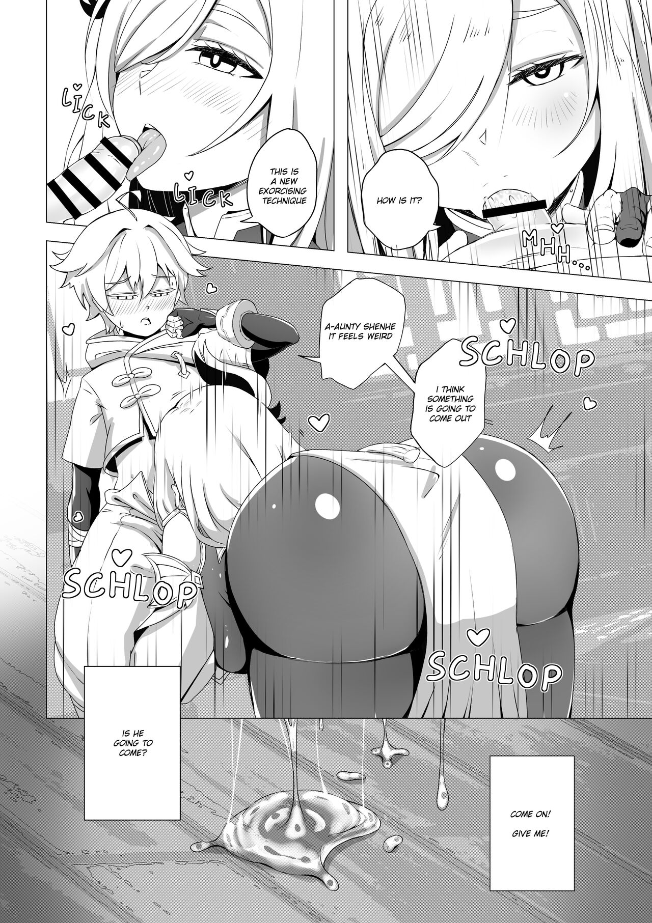 106706858 page 8 full