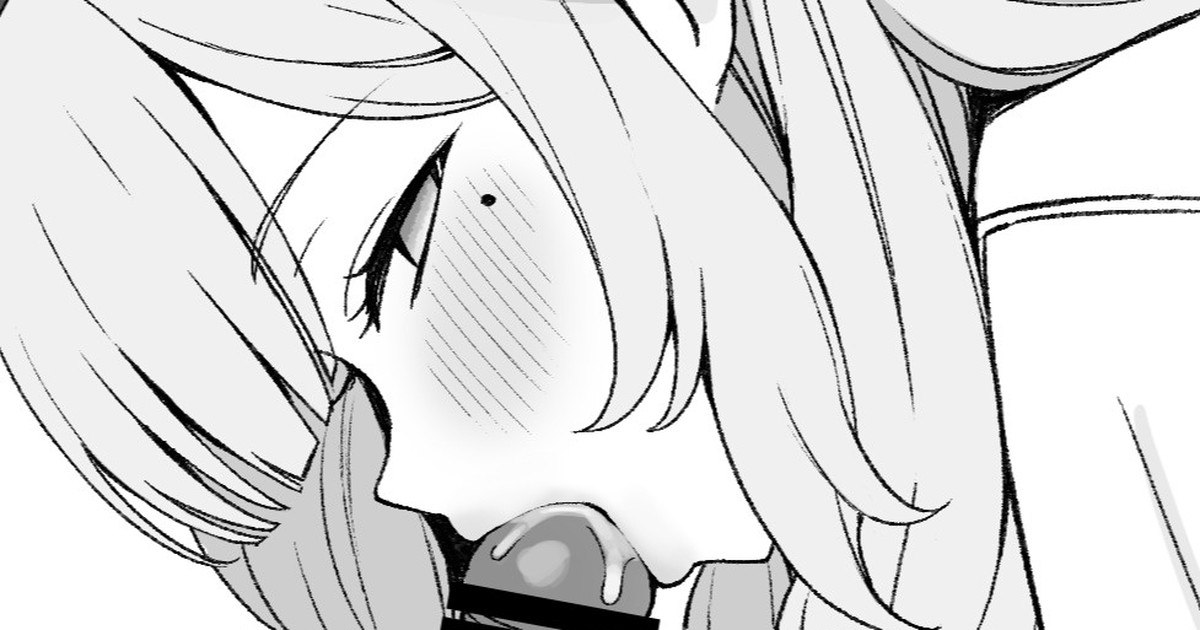超天才清楚系病弱美少女ハッカー page 1 full
