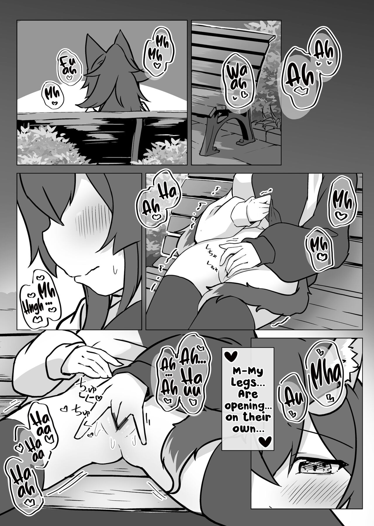Miosha ga Osoto de Hadaka ni Natchau Hon | A Book where Miosha gets Naked Outside page 12 full