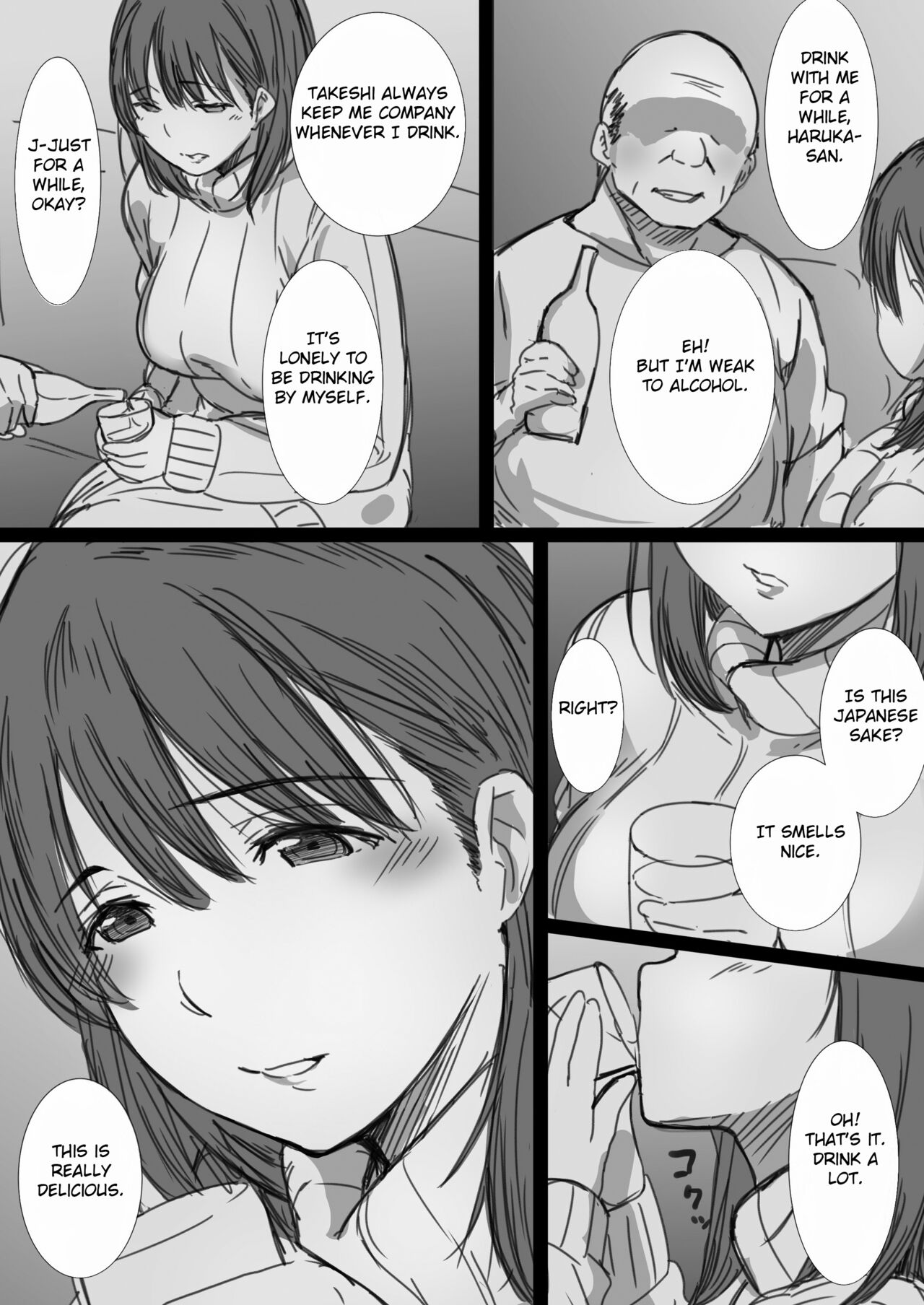 Netorare Hitozuma -Ochiteyuku Kankaku- page 8 full