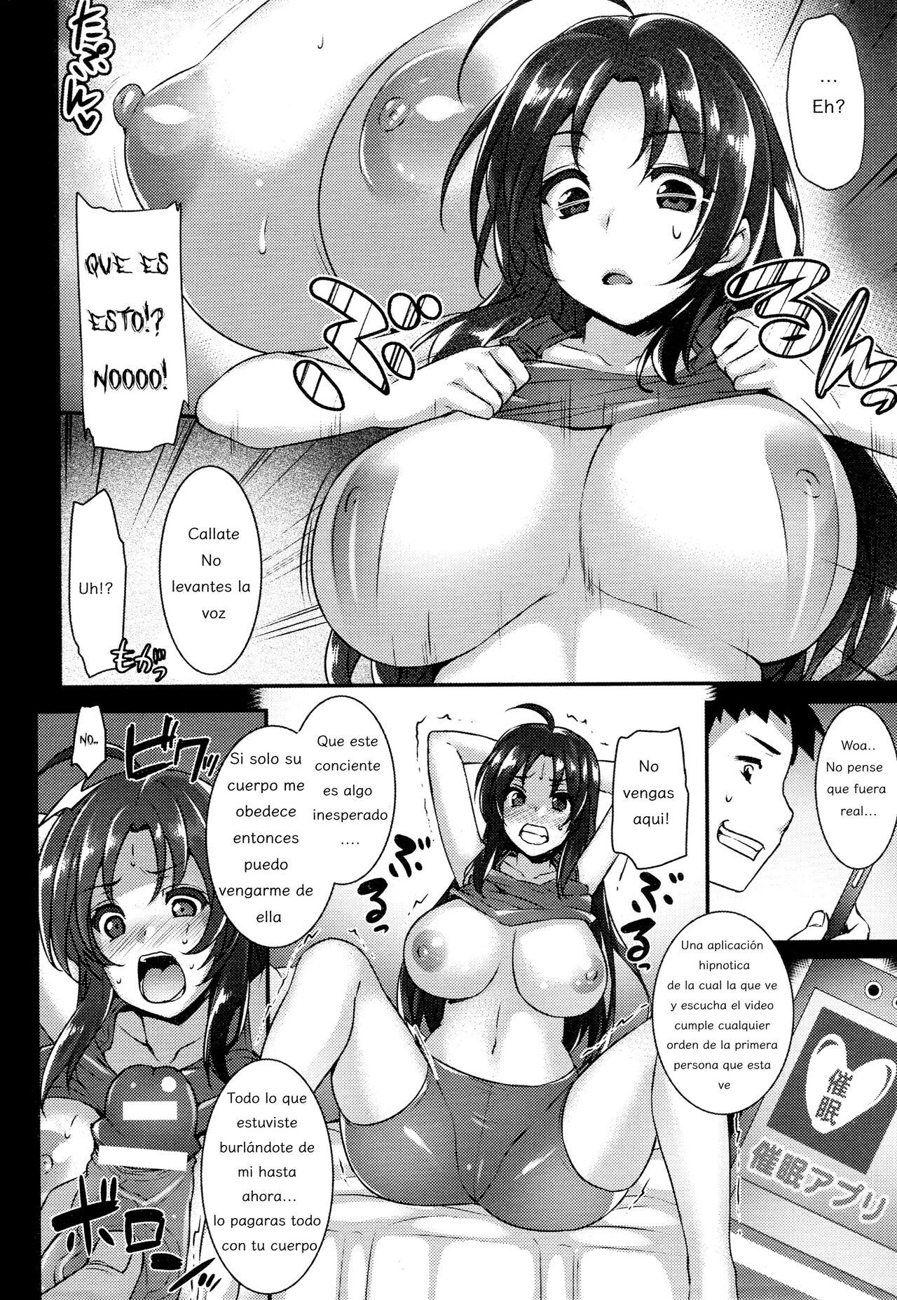 Iinari Saimin page 4 full