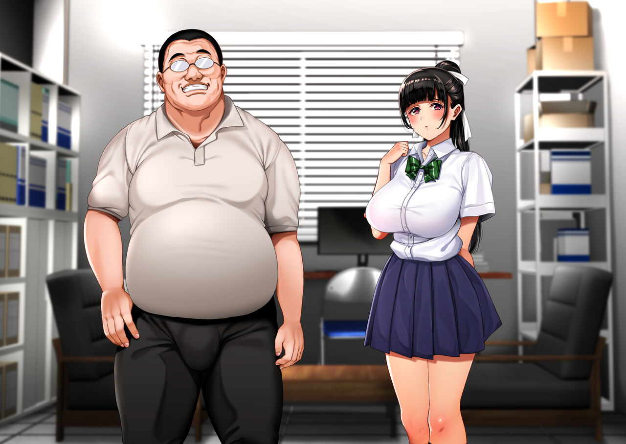 縛られて漏らす差分 page 7 full
