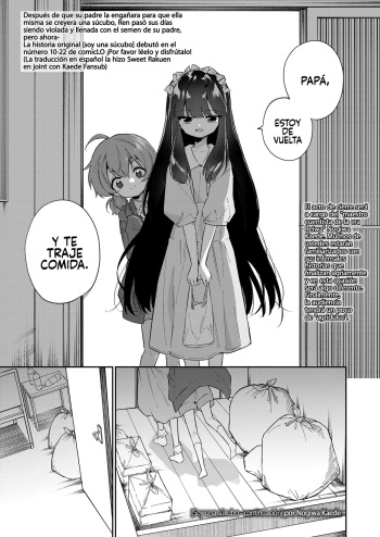 [Nogiwa Kaede] Zoku - Atashi wa Succubus | Soy una Súcubo - Continuación (COMIC LO 2023-08) [Spanish] [Rakuen & Kaede] [Digital] cover