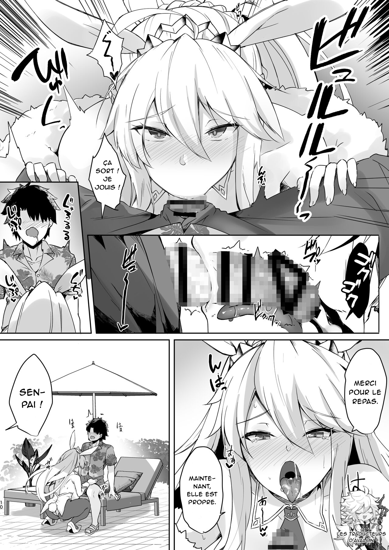 Bunnyue-sama no Omotenashi page 10 full