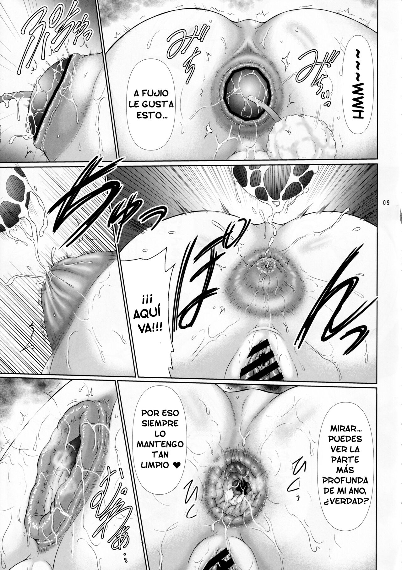 Uzaki-chan Haha wa Dosukebe Shitai! / ¡La Mama de Uzaki es una pervertida! page 8 full