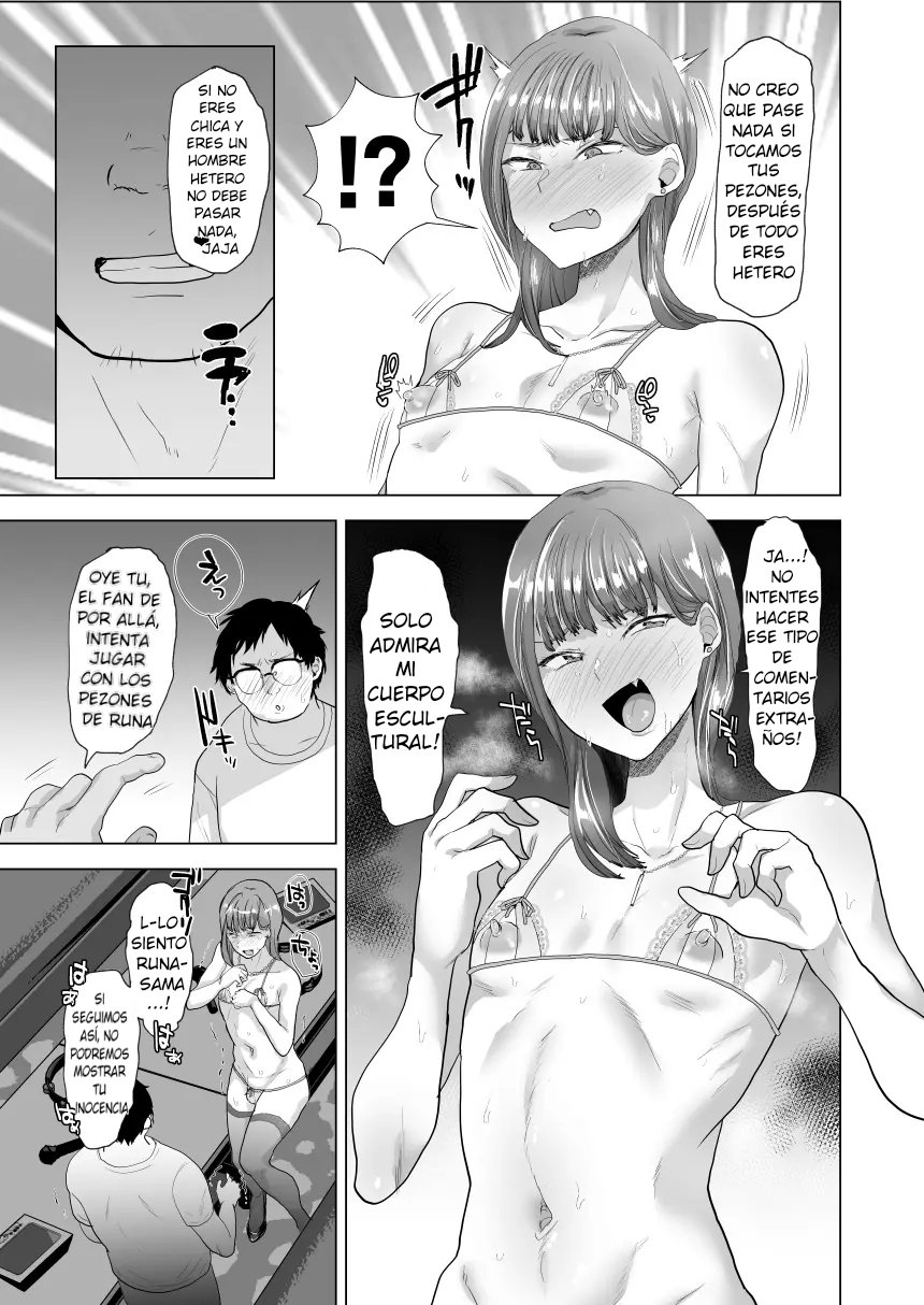 Mikudashikei Josouko Mazomesubare Suru page 6 full
