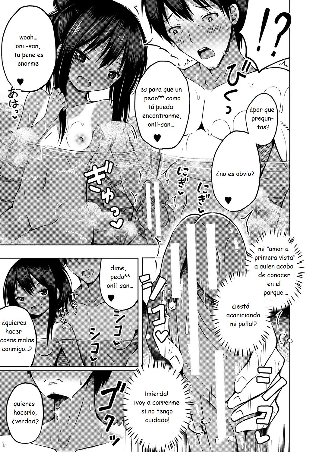 I Want to Impregnate Them, Even if They're Slutty Brats! page 10 full
