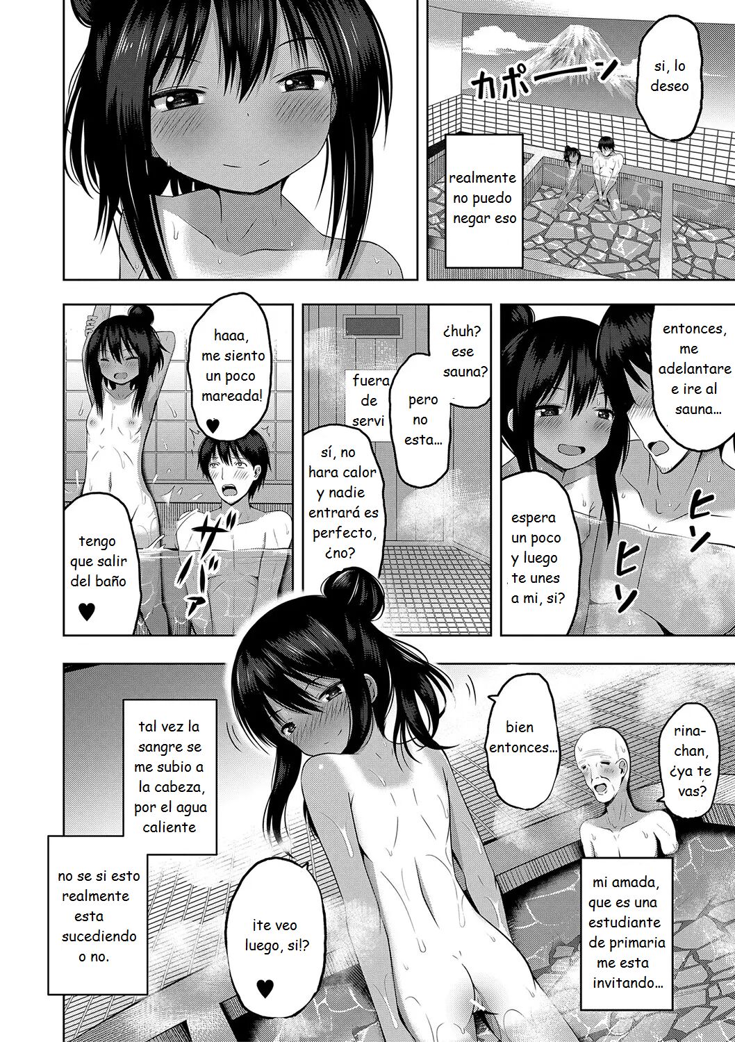 I Want to Impregnate Them, Even if They're Slutty Brats! page 11 full
