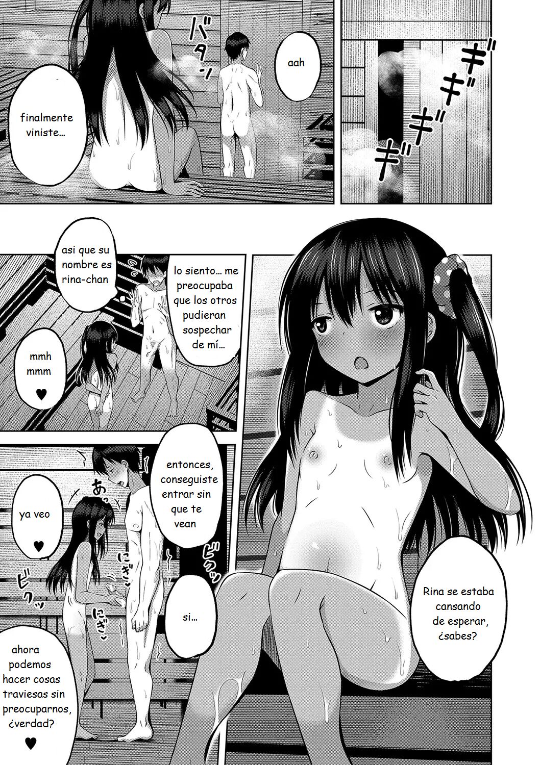 I Want to Impregnate Them, Even if They're Slutty Brats! page 12 full