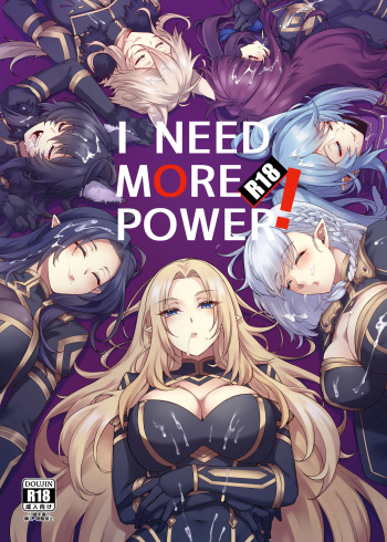 [Miburi (MIBRY)] I NEED MORE POWER! (Kage no Jitsuryokusha ni Naritakute!) [Spanish] [Rakuen Translations] cover