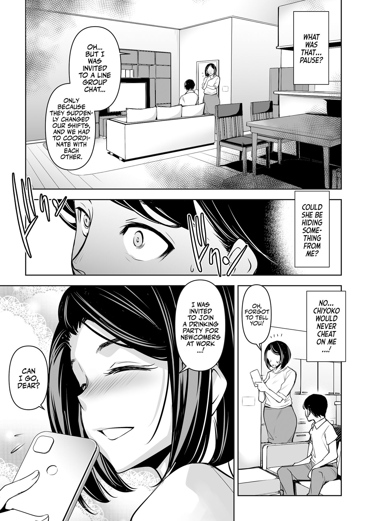 Netorarete Netorasete | Netorare, Netorase! page 11 full