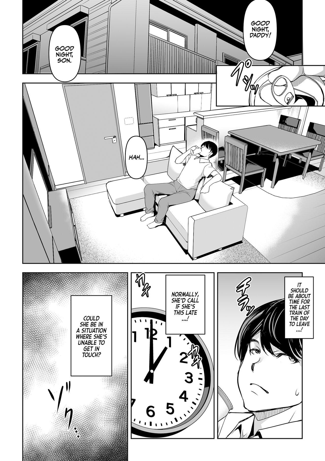 Netorarete Netorasete | Netorare, Netorase! page 12 full