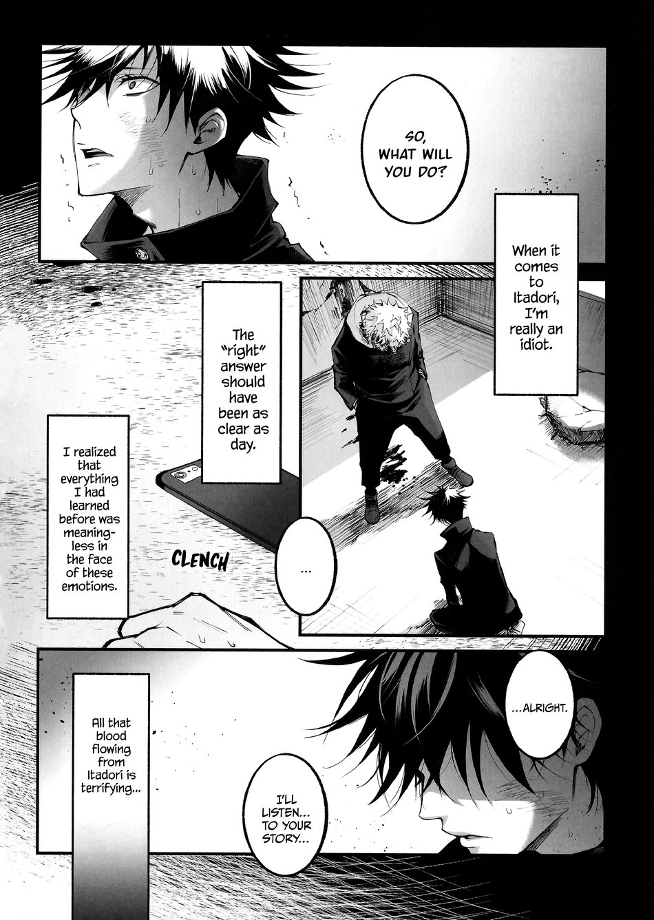 Kougyoku ga Kuzure Iku | The Ruby Will Shatter page 12 full
