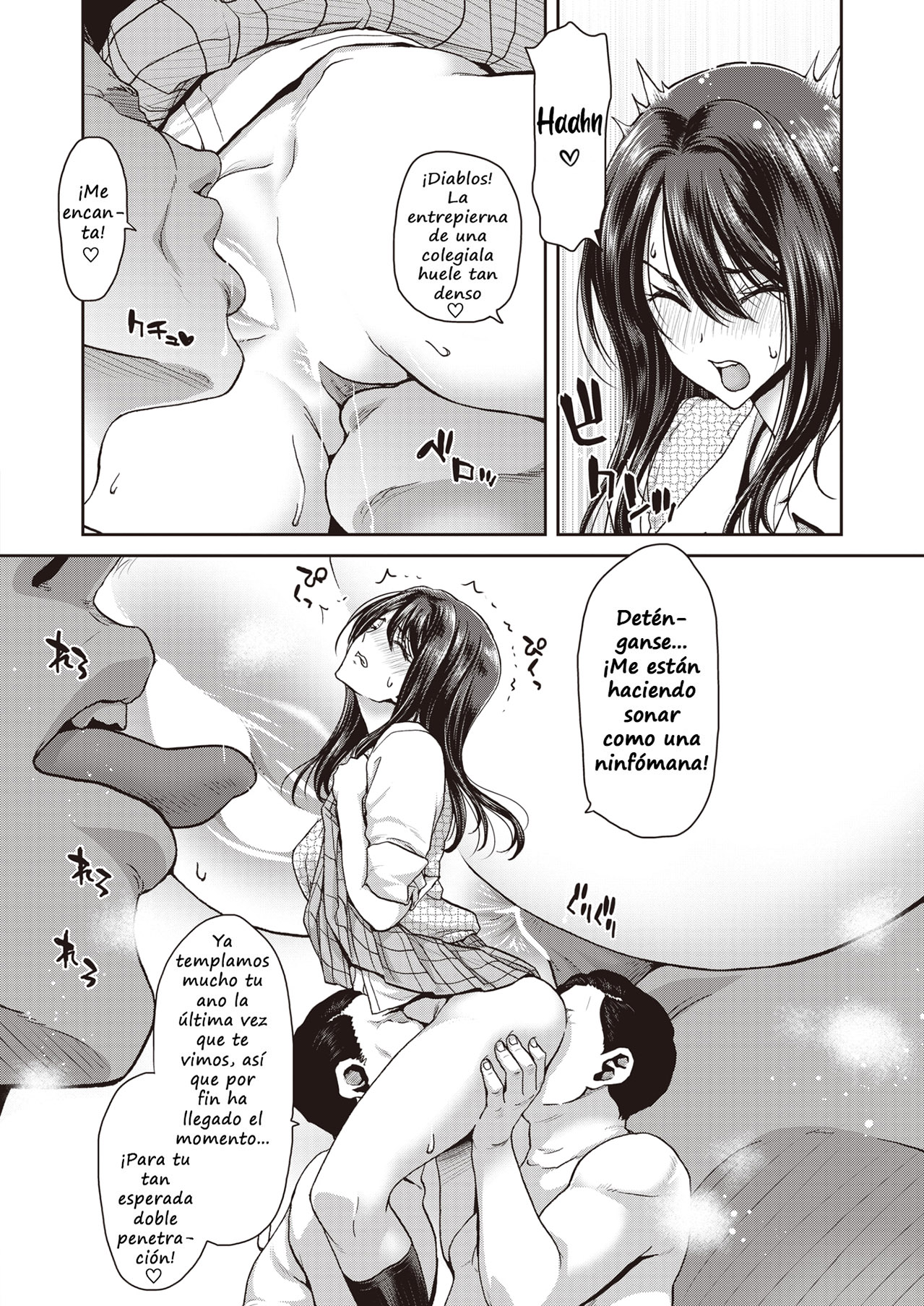Papakatsu | Sugar PaPa page 4 full
