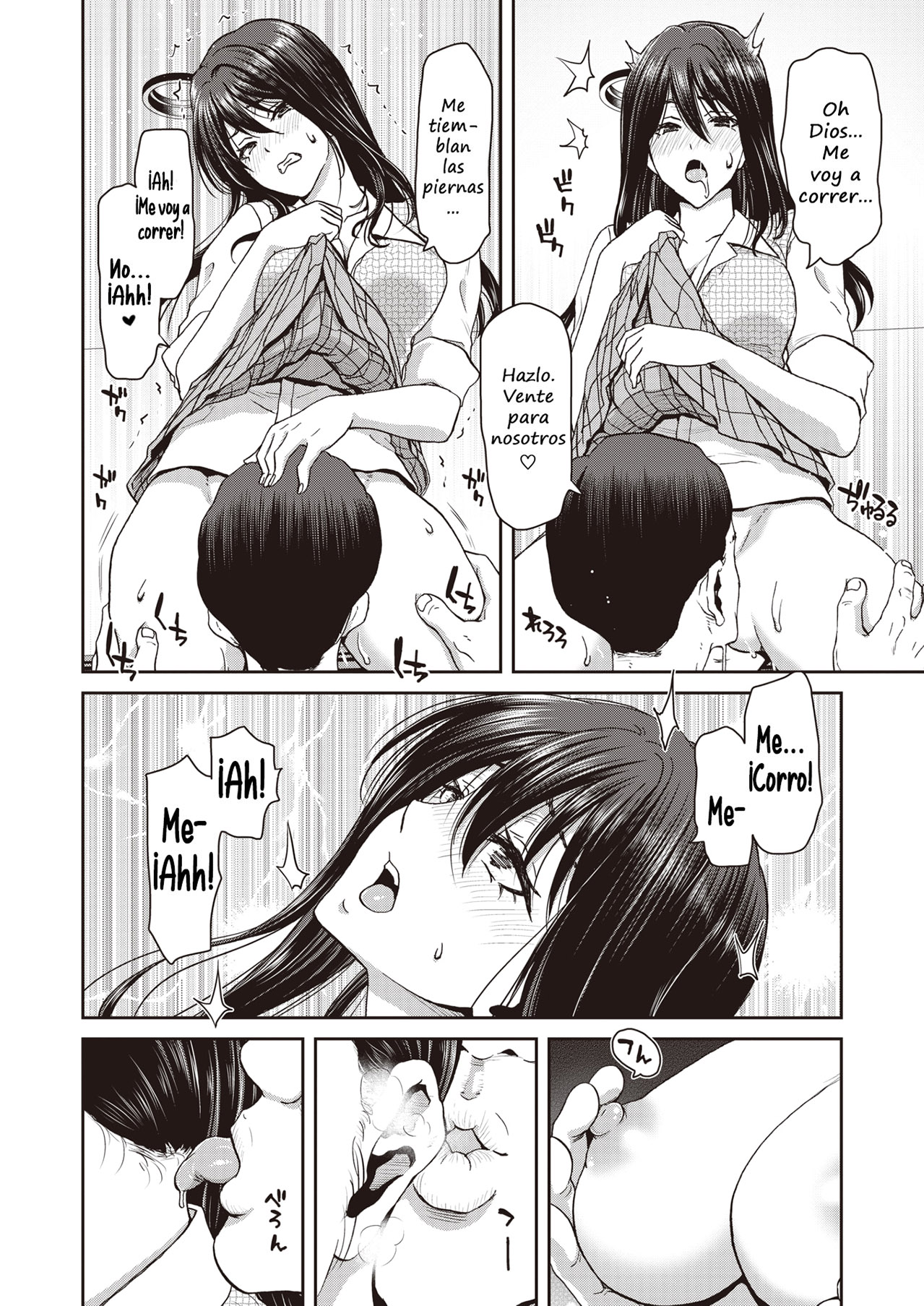 Papakatsu | Sugar PaPa page 6 full