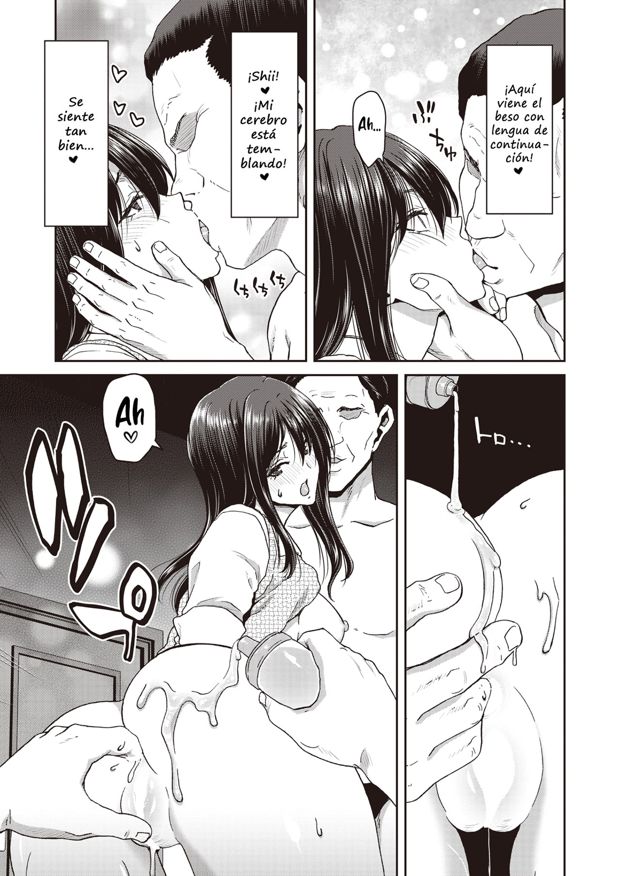 Papakatsu | Sugar PaPa page 9 full