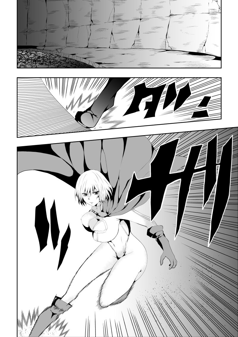 Hiroin Haiboku - Sanshasanyou - page 7 full