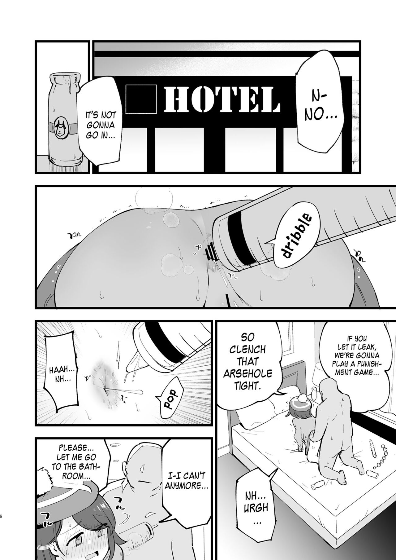 Haiboku Yuuri-chan 2 | Gloria's Defeat 2 page 5 full