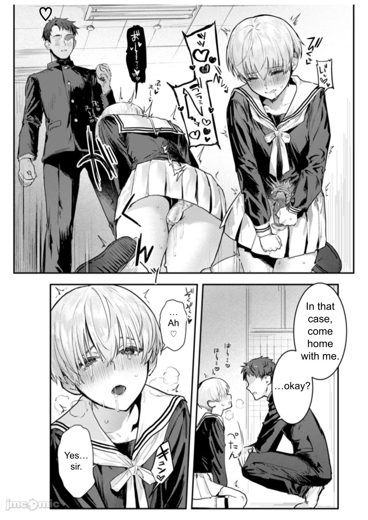 Osananajimi Choukyou ~Boyish no Ura ni Kakusareta Mesu no Honshou~ page 10 full