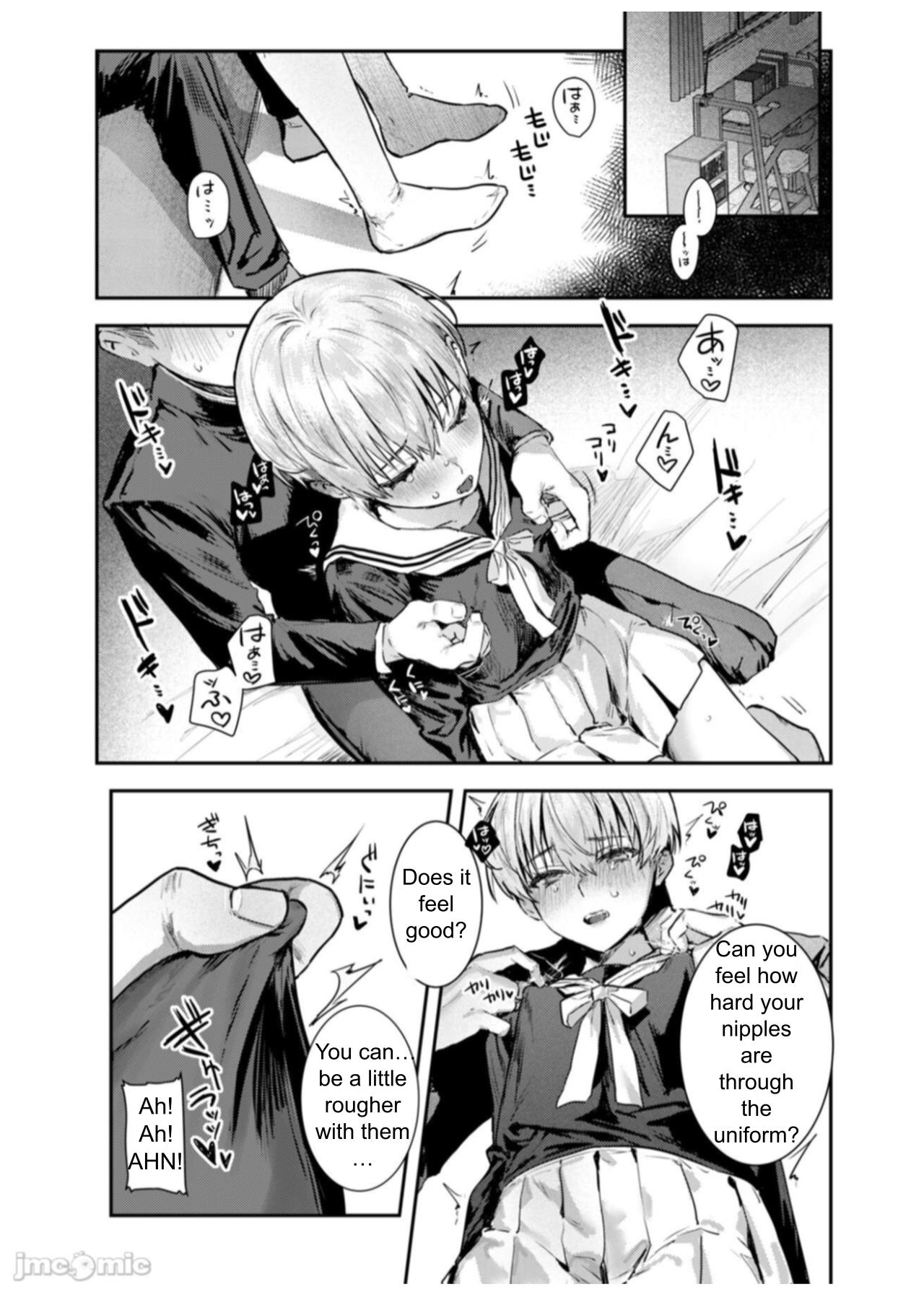 Osananajimi Choukyou ~Boyish no Ura ni Kakusareta Mesu no Honshou~ page 11 full