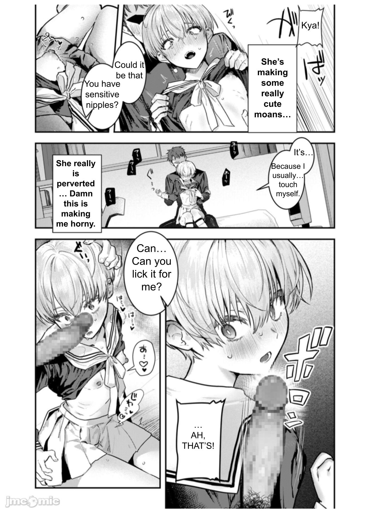 Osananajimi Choukyou ~Boyish no Ura ni Kakusareta Mesu no Honshou~ page 12 full