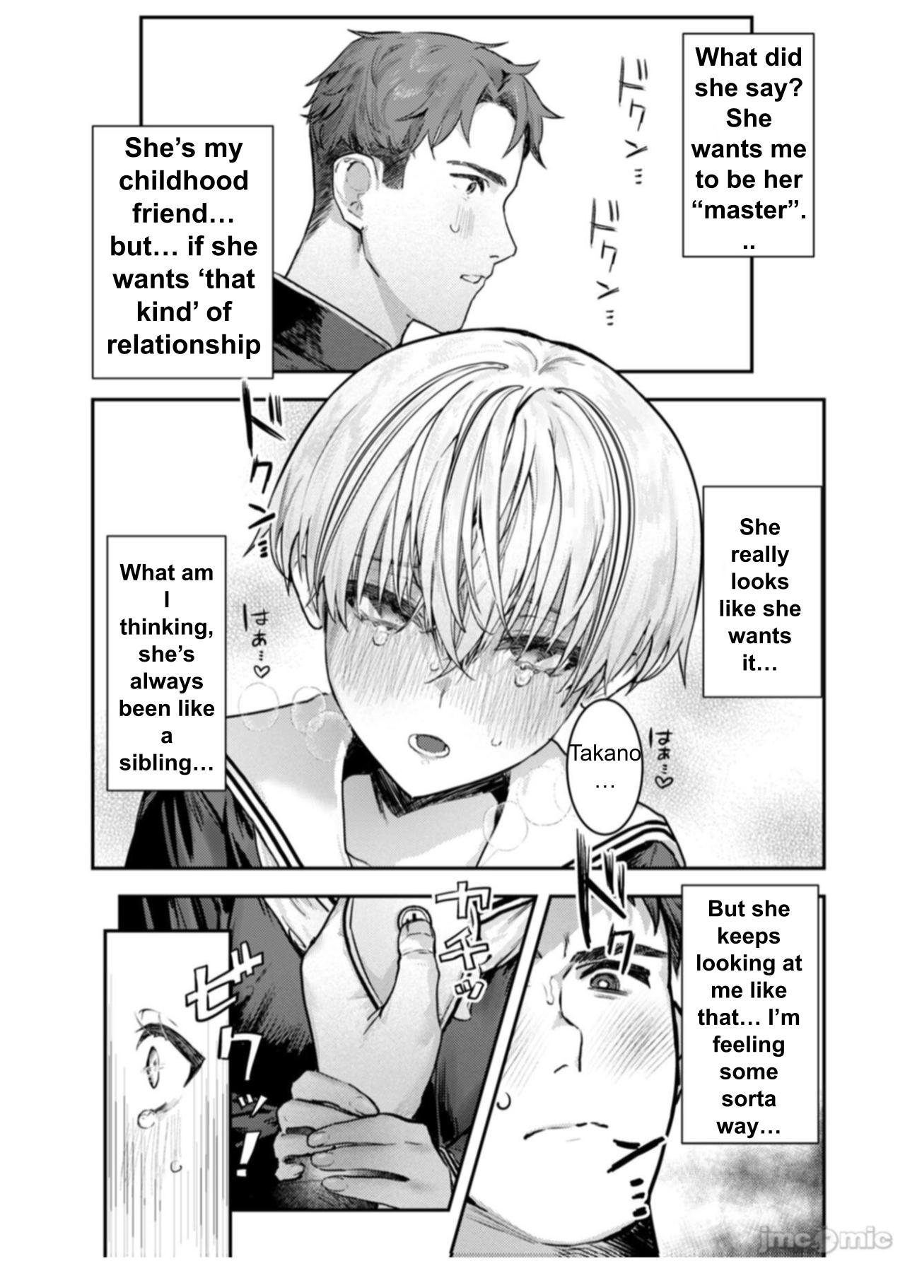 Osananajimi Choukyou ~Boyish no Ura ni Kakusareta Mesu no Honshou~ page 9 full
