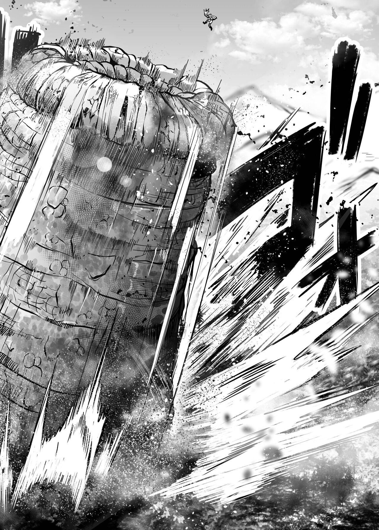 Ko Sawa page 6 full