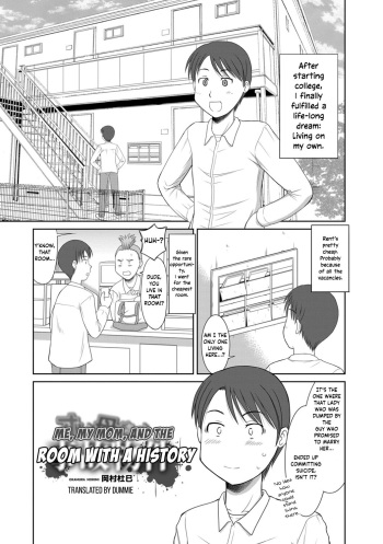 [Okamura Morimi] Me, My Mom, and the Room With a History [English] [Dummie] cover
