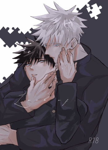 [Aona ni Shio. (Ao)] Lack of... (Jujutsu Kaisen) [Digital] cover