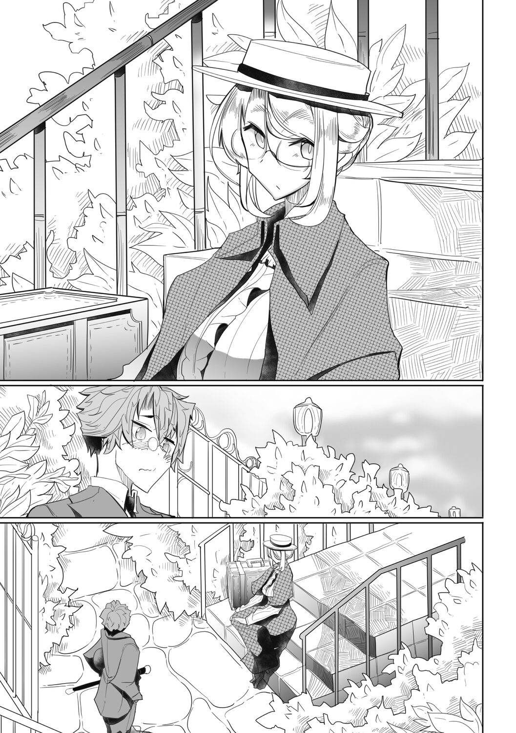 Shinshi Tsuki Maid no Sophie-san Shinsouban page 3 full