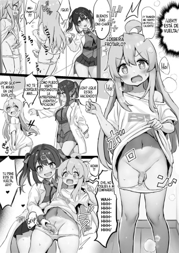 [Fuzume] Mahiro no Haete Kita Chinchin o Chiisaku Suru Imouto no Mihari (Onii-chan wa Oshimai!) [Spanish] [Escuadron 104] cover