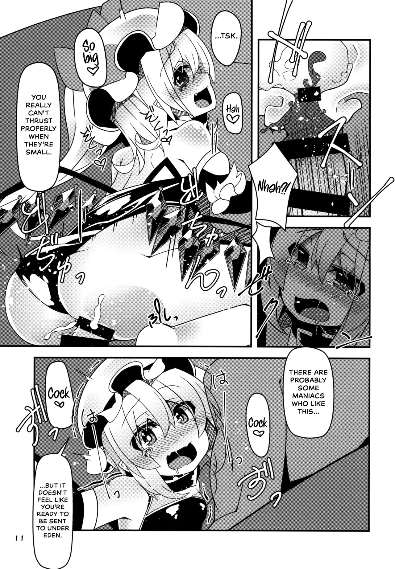 Taimanin Flan page 11 full