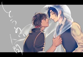 [k4 (Saitou)] Toumei Ningen (Touken Ranbu) [Digital] cover